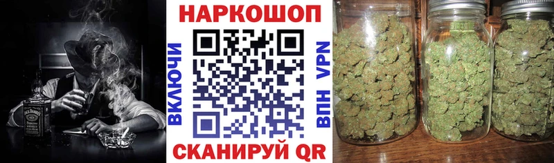 Купить наркотики цена Красноуральск Alpha-PVP ГАШ АМФЕТАМИН Cocaine