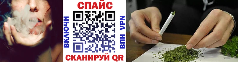 БУТИРАТ BDO  наркота  Красноуральск 