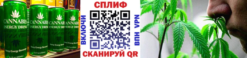 hydra   наркошоп  Красноуральск  Печенье с ТГК конопля 