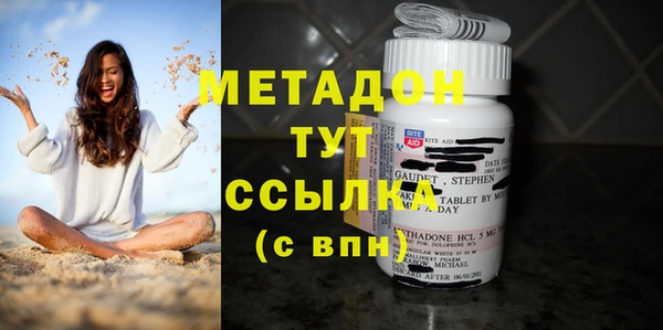 МДПВ Белокуриха