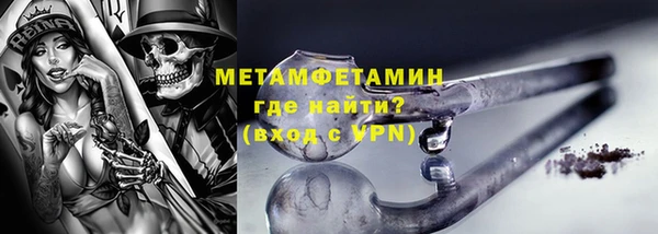 не бодяженный Белоозёрский