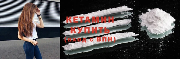 МДПВ Белокуриха