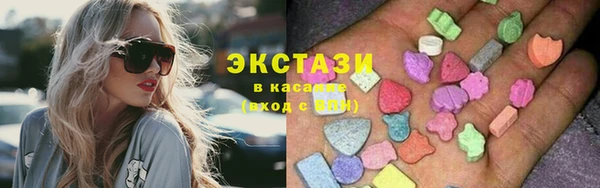 не бодяженный Белоозёрский