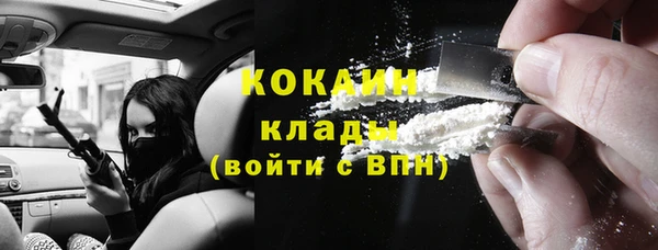 не бодяженный Белоозёрский