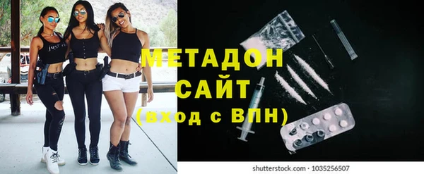 не бодяженный Белоозёрский