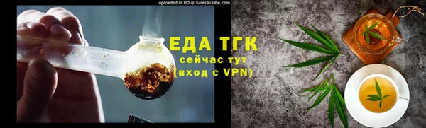 МДПВ Белокуриха