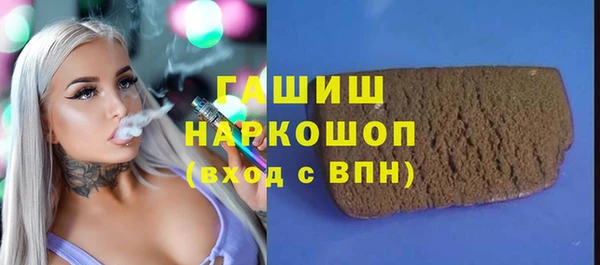 не бодяженный Белоозёрский