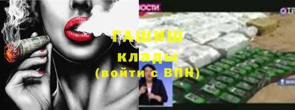 не бодяженный Белоозёрский