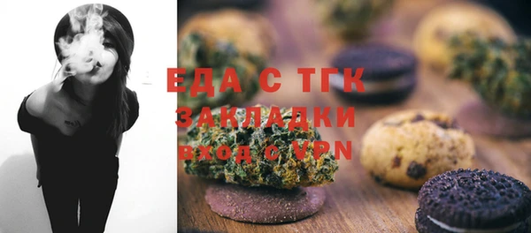 не бодяженный Белоозёрский