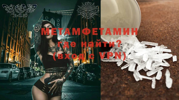 МДПВ Белокуриха