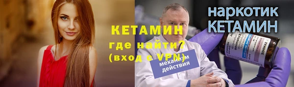 гидропоника Пестово
