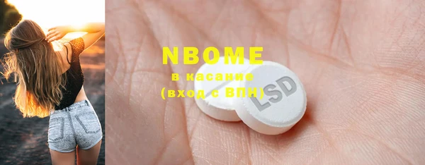 гидропоника Пестово