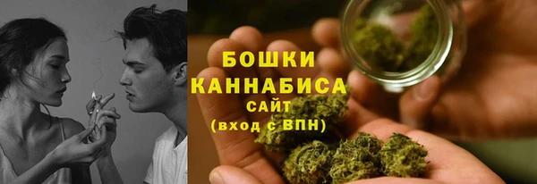 МДПВ Белокуриха