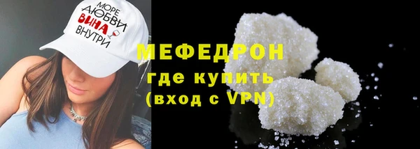 не бодяженный Белоозёрский
