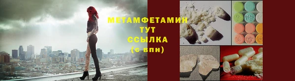 прущая мука Пересвет