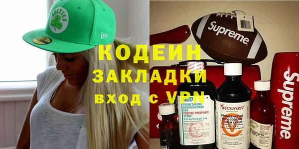 не бодяженный Белоозёрский