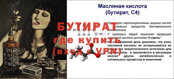 не бодяженный Белоозёрский