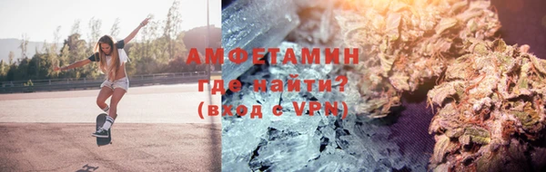 не бодяженный Белоозёрский