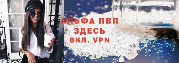 МДПВ Белокуриха