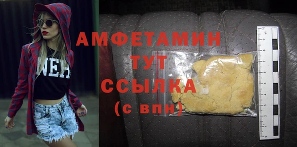 не бодяженный Белоозёрский