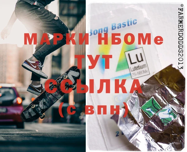 не бодяженный Белоозёрский