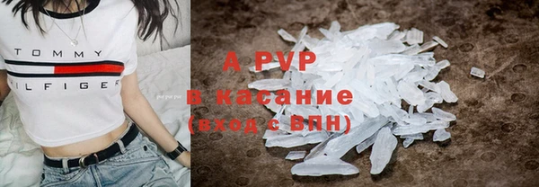 не бодяженный Белоозёрский