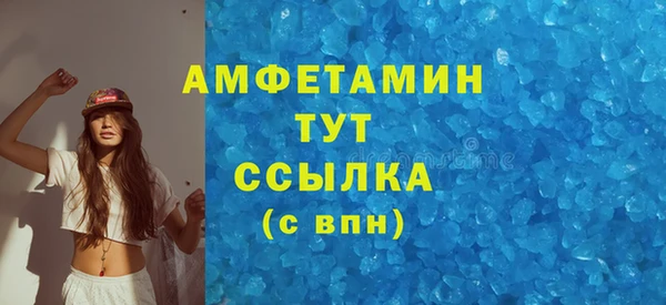 не бодяженный Белоозёрский