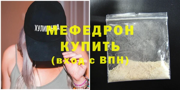 МДПВ Белокуриха